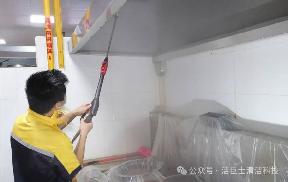 1742457761917534.png 1.png