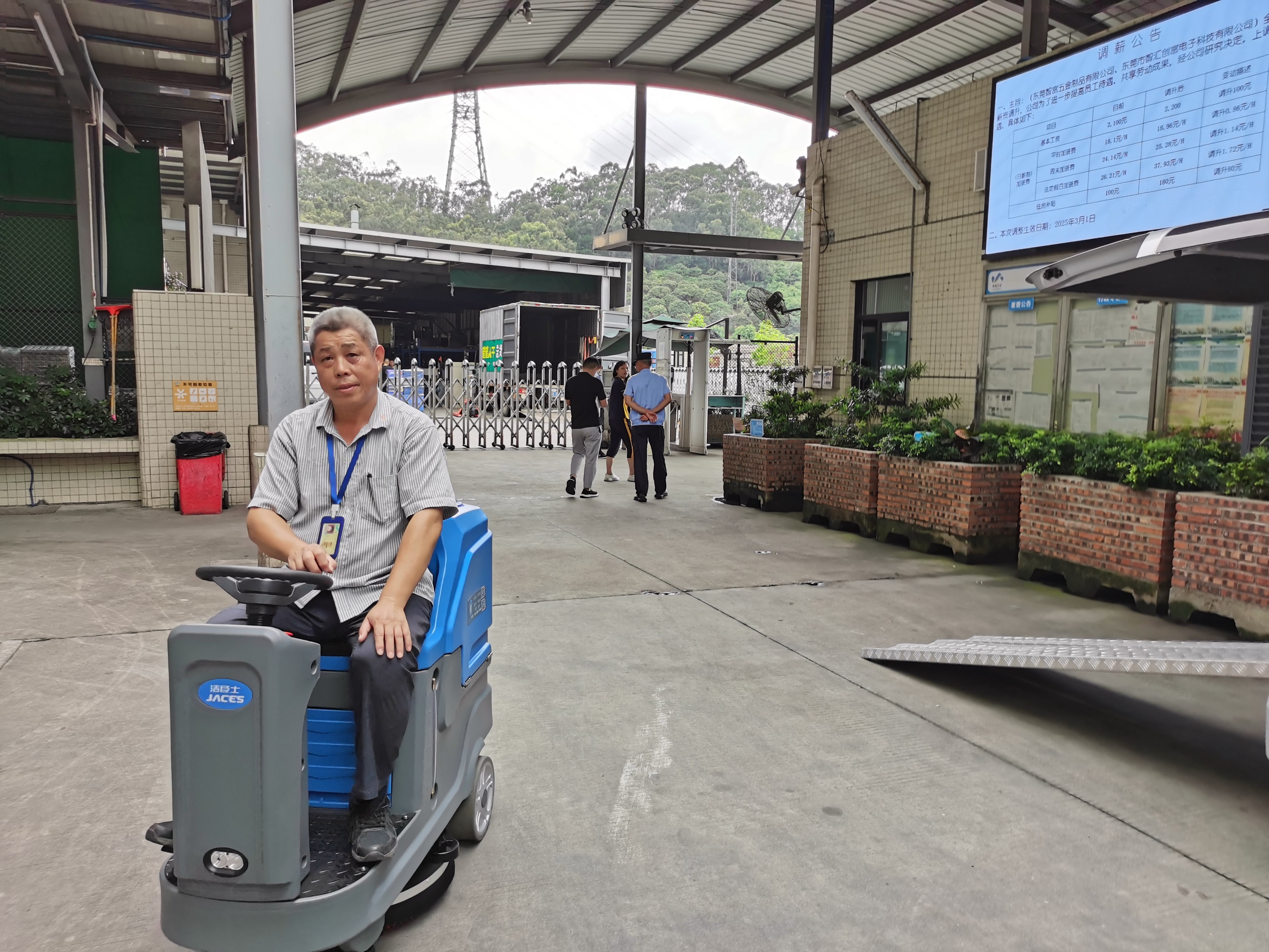 1765958462414586.jpg 1765958462414586.jpg