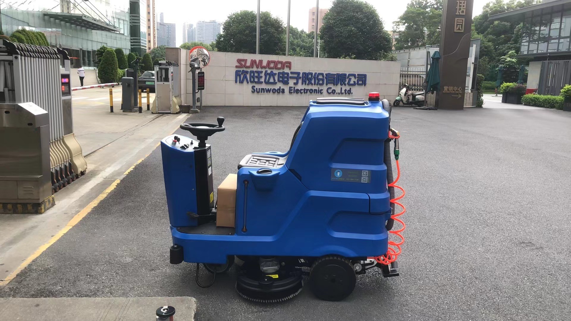 工業洗地機,潔臣士A95駕駛式洗地機